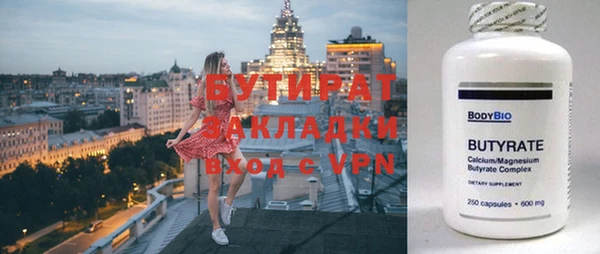 mix Майский