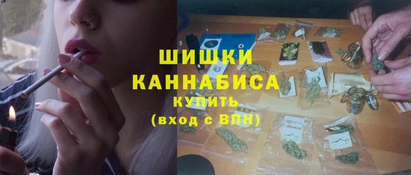 кристаллы Мурманск