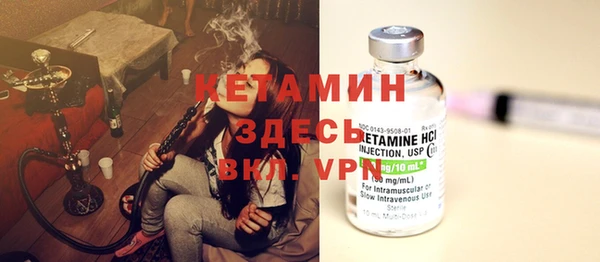 mix Майский
