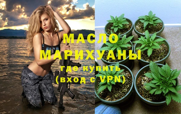 apvp Магас