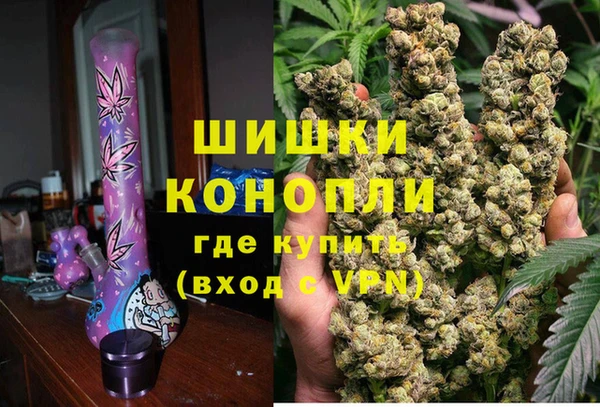 мдма Нижневартовск