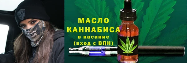 mix Майский