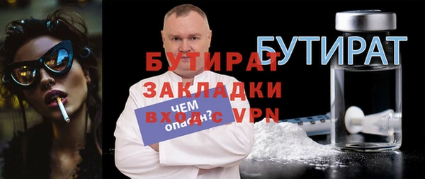 apvp Магас
