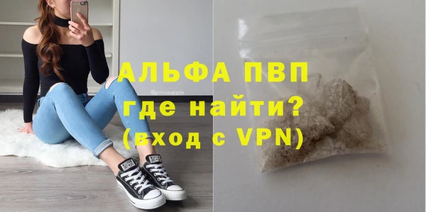 mix Майский