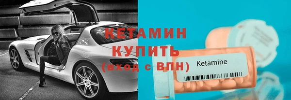 соль ск Магадан