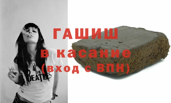 apvp Магас