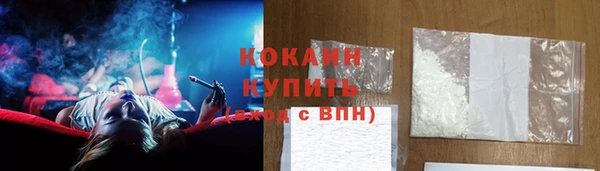mix Майский