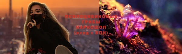 mix Майский