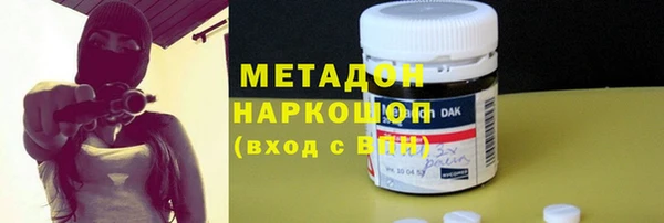 ГАЛЛЮЦИНОГЕННЫЕ ГРИБЫ Кострома