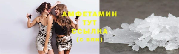 ГАЛЛЮЦИНОГЕННЫЕ ГРИБЫ Кострома