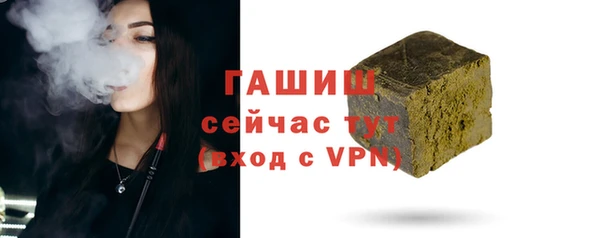 mix Майский