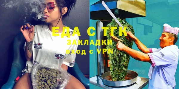 mix Майский