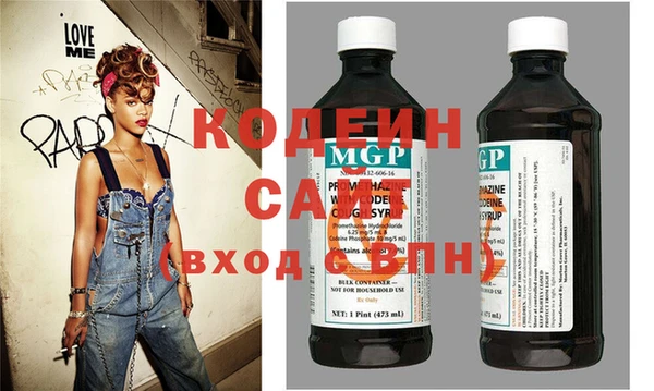 mix Майский