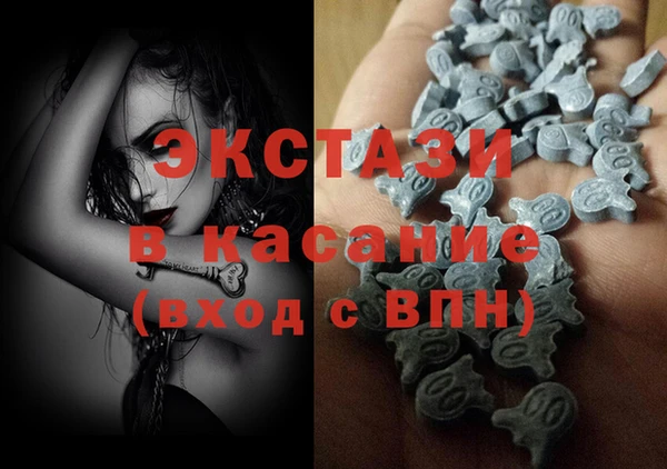mix Майский