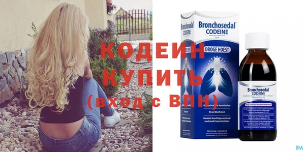 apvp Магас