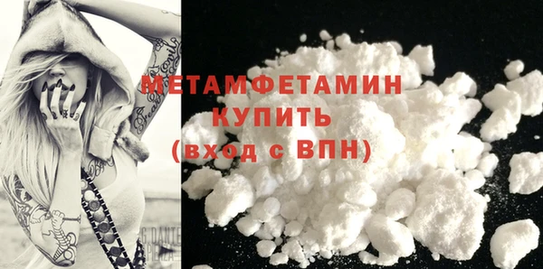 mix Майский