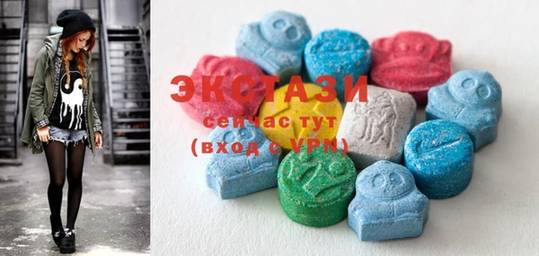 mix Майский