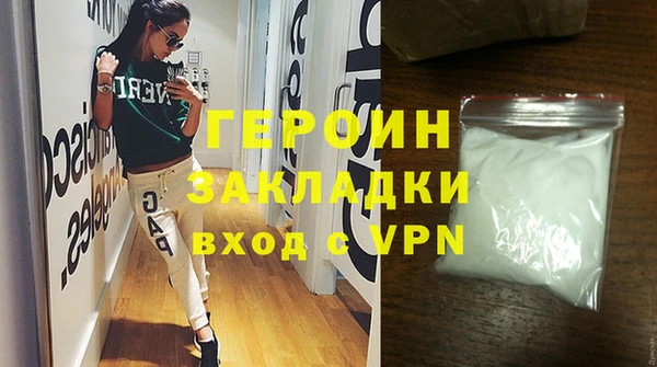 mix Майский