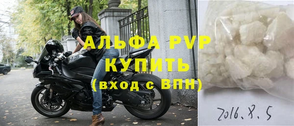 mix Майский