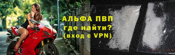 соль ск Магадан