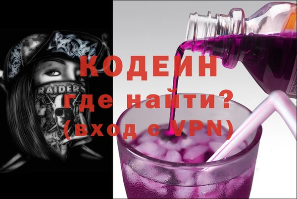 mix Майский