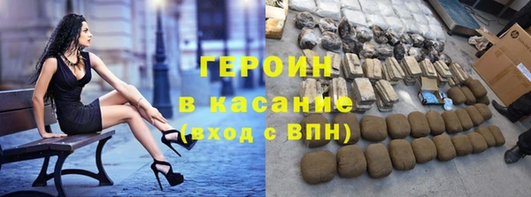 apvp Магас