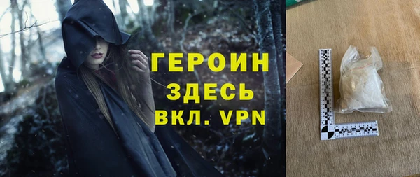 apvp Магас