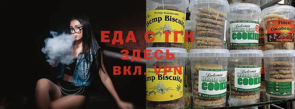 mix Майский