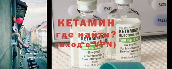 apvp Магас
