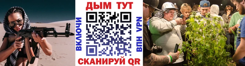 Марихуана LSD WEED  даркнет какой сайт  Новошахтинск 